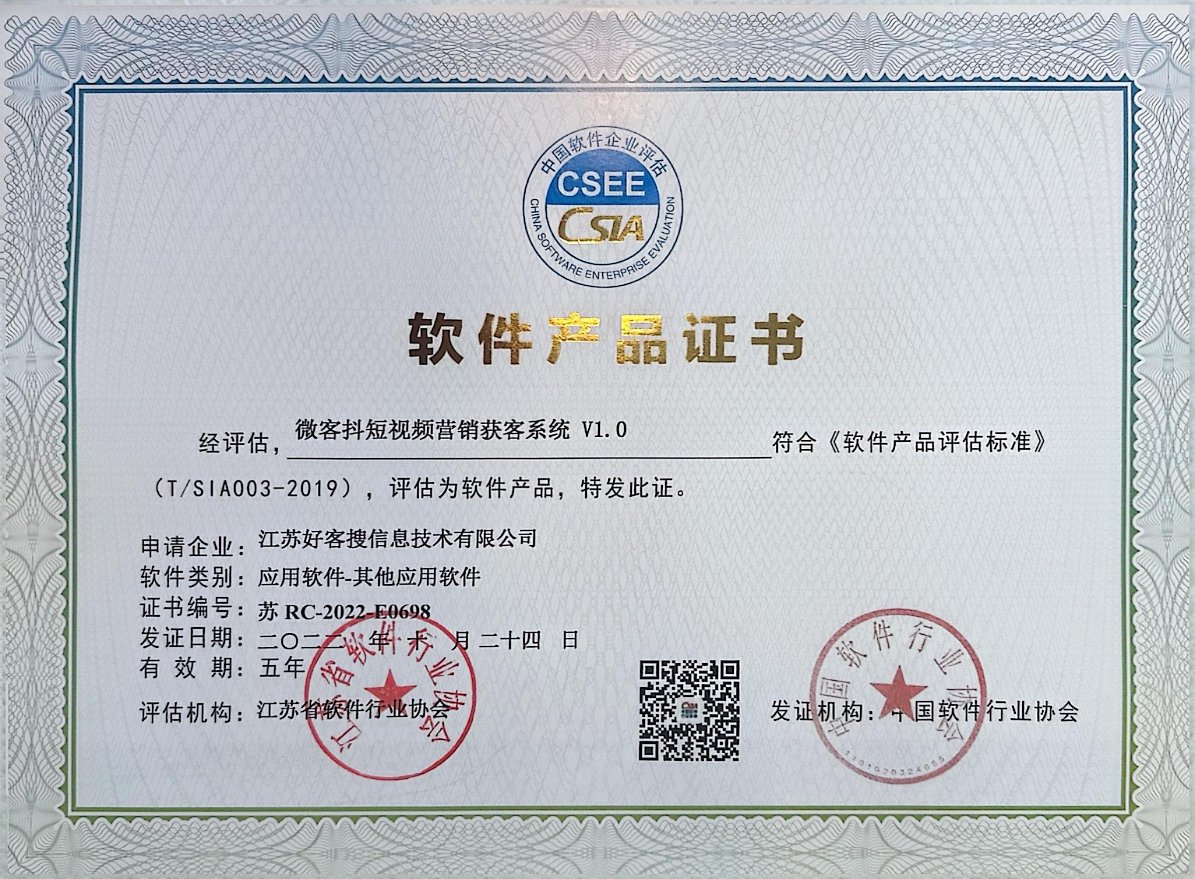 唐河做seo的过程中哪些细节是被我们忽略的？